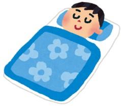 睡眠イラスト